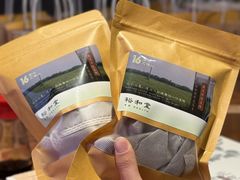 -裕和堂中医推拿艾灸(太古汇臻品店)