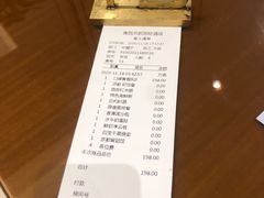 -豫璟轩中餐厅(南昌万怡店)