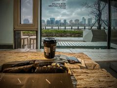 -BLATAGE COFFEE