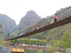 -孤山寨风景区