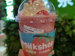 -迷客夏Milksha(无锡苏宁店)