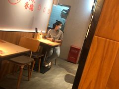 -阿香米线(宁波来福士广场店)