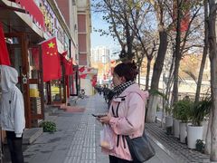 -海尔巴格一甸茶餐厅(团结路店)