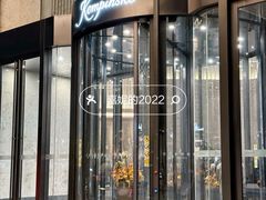 -济南凯宾斯基酒店-THE VIEW云景全日制餐厅