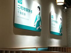 -徐小姐地锅鸡(云龙万达店)