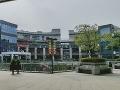 -浦江城市生活广场(江月路店)
