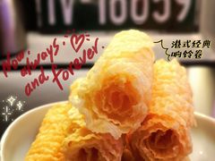 -腩得欢喜·牛腩煲火锅(万庭大厦店)