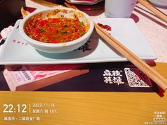 -麻辣英雄重庆火锅(二城广场店)