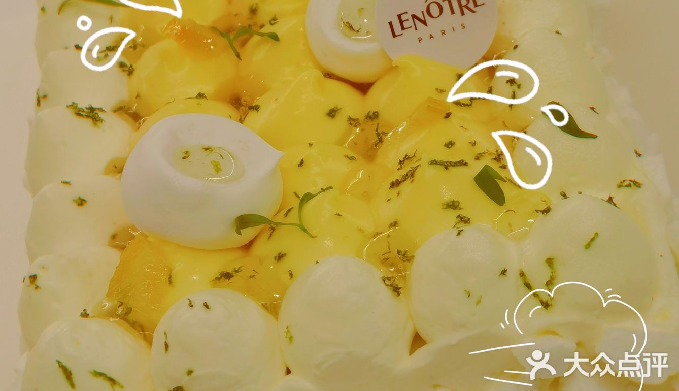 甜品desert