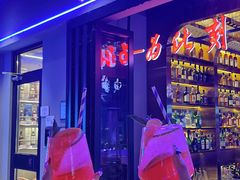 -108·公社·创意餐厅·LIVE HOUSE(李公堤店)