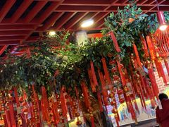 -京氣春饼(机场店)