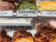 -CHOCMONS巧克怪兽(屏风街店)