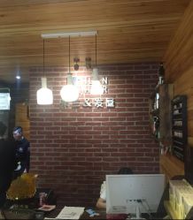 点击看大图 -MONE美发沙龙