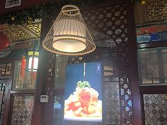 -阿西娅食府(中关村店)