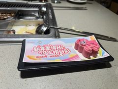 -海底捞火锅(天津SM城市广场店)