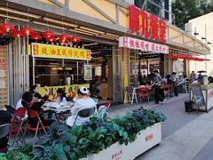 -广九餐室(陈家祠扬韬广场店)
