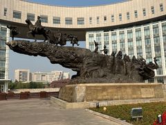 -国家动漫园