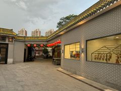 -粥旺庄(芳村店)