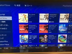 -天天玩X秋葉原日系动漫游戏中心