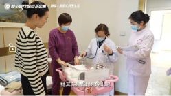 -徐州和平妇产医院·月子中心