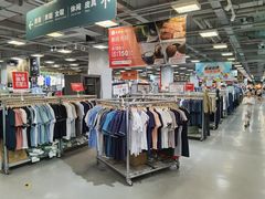 -上品折扣(回龙观店)