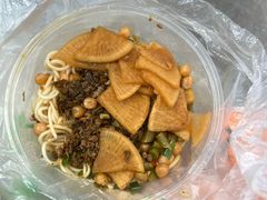 招牌多味拌面-家烧面馆【南山路知名经典面食】