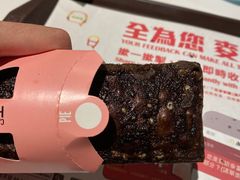 曲奇忌廉批-麦当劳(水坑尾街店)