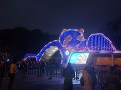 门面-成都大熊猫繁育研究基地
