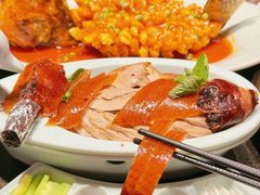 -北平食府.北京烤鸭(亦庄店)
