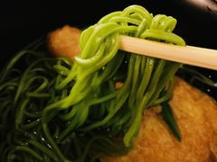 -中村藤吉(本店)