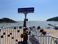 -宁波松兰山滨海旅游度假区