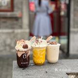 一秒入夏的须尽欢冰激凌🍦