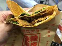 -火辣辣麻辣粉(桃园二巷店)