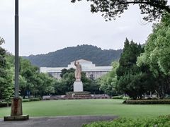 -浙江大学(玉泉校区)