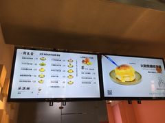 -狐狸和向日葵(北京路店)