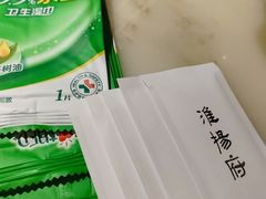-淮扬府(安定门店)