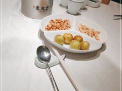 -東大方(海宁海昌路店)