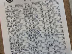 -圆宝台湾小吃(迎津街店)