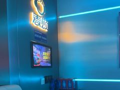 -唱吧麦颂KTV(黄兴步行街店)