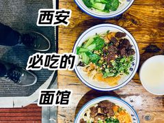 -老白家面馆(测绘东路总店)