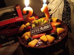 -丽莎蓓甜CAKE生日蛋糕·动物奶油(石家庄店)