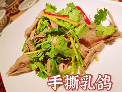 -滨少旺厨(惠福西路店)