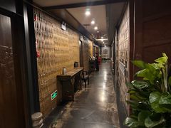 -巴国布衣·Sichuan Folk(紫荆店)