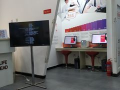 -诺亚雅思托福北郊中心(凤城路店)