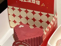 -海底捞火锅(威高广场店)