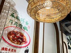 -香辣会·老牌川菜(骏豪店)