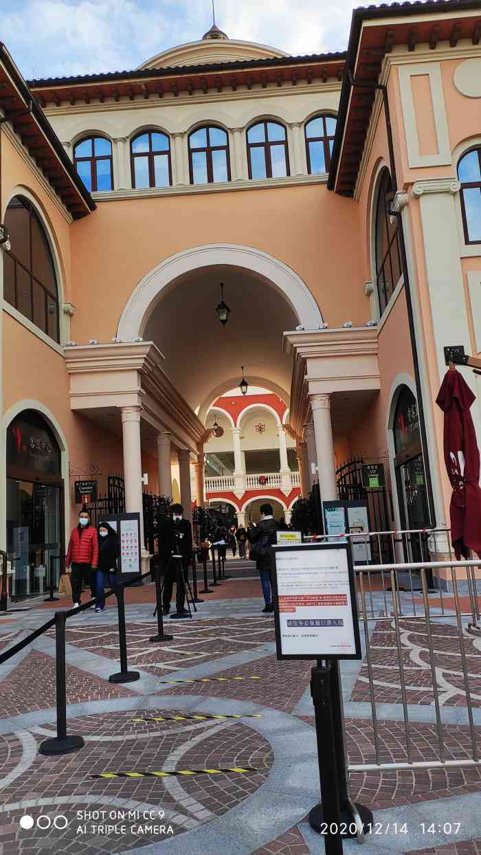 佛罗伦萨小镇上海名品奥特莱斯