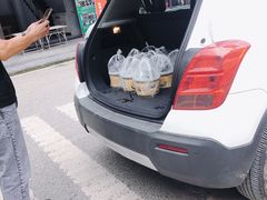 -王氏凉糕(总店)