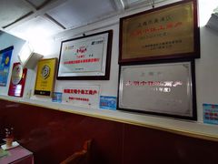 -蘭心餐厅(进贤路店)