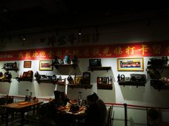 -那些年记忆烧烤